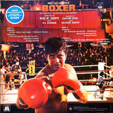 R. D. Burman - Boxer (Vinyl) Image